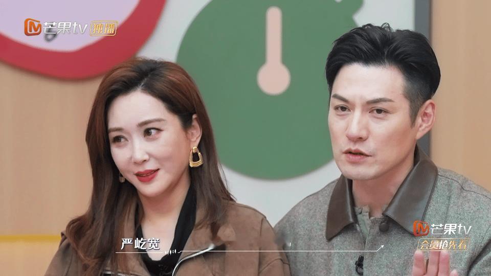 严屹宽不同意杜若溪生二胎初入职场金融季全程被两人的双向奔赴治愈！严屹宽的拒绝全是