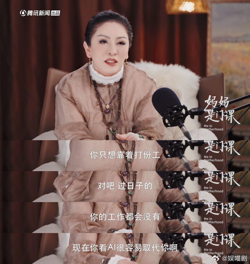 向太谈郭碧婷缺点向太吐槽郭碧婷心太软郭碧婷对身边人讲义气，向太嘴上念叨但明显拿她