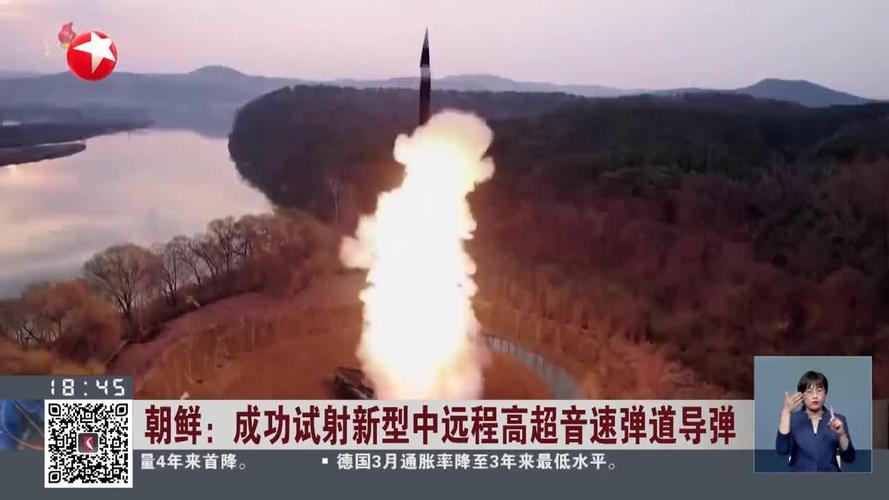 朝鲜打了个样！正当世界各国谴责美国霸道行径时，朝鲜又有了大动作！
       