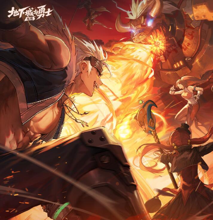 DNF手游70版本上线时隔十年DNF老玩家集合，为青春呐喊。唤醒玩家回忆[手指比