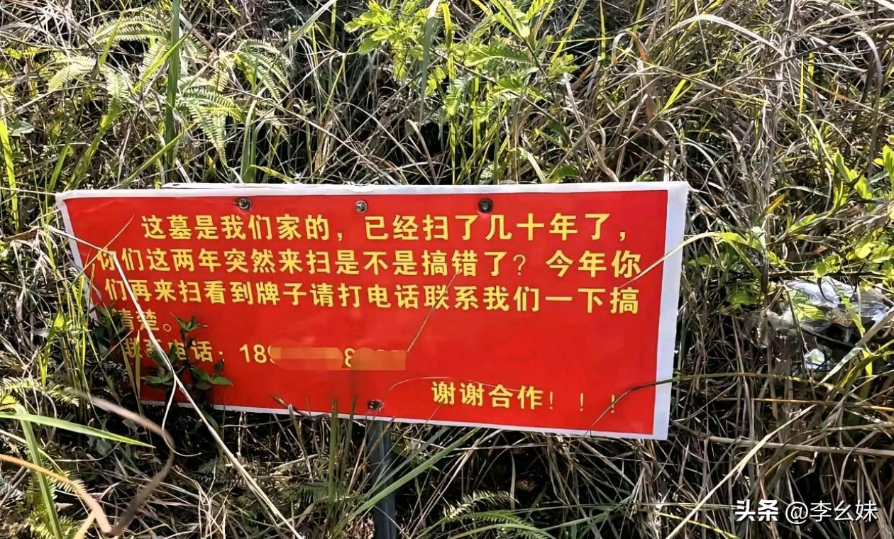 还真有这样的吗？这也太尴尬了吧