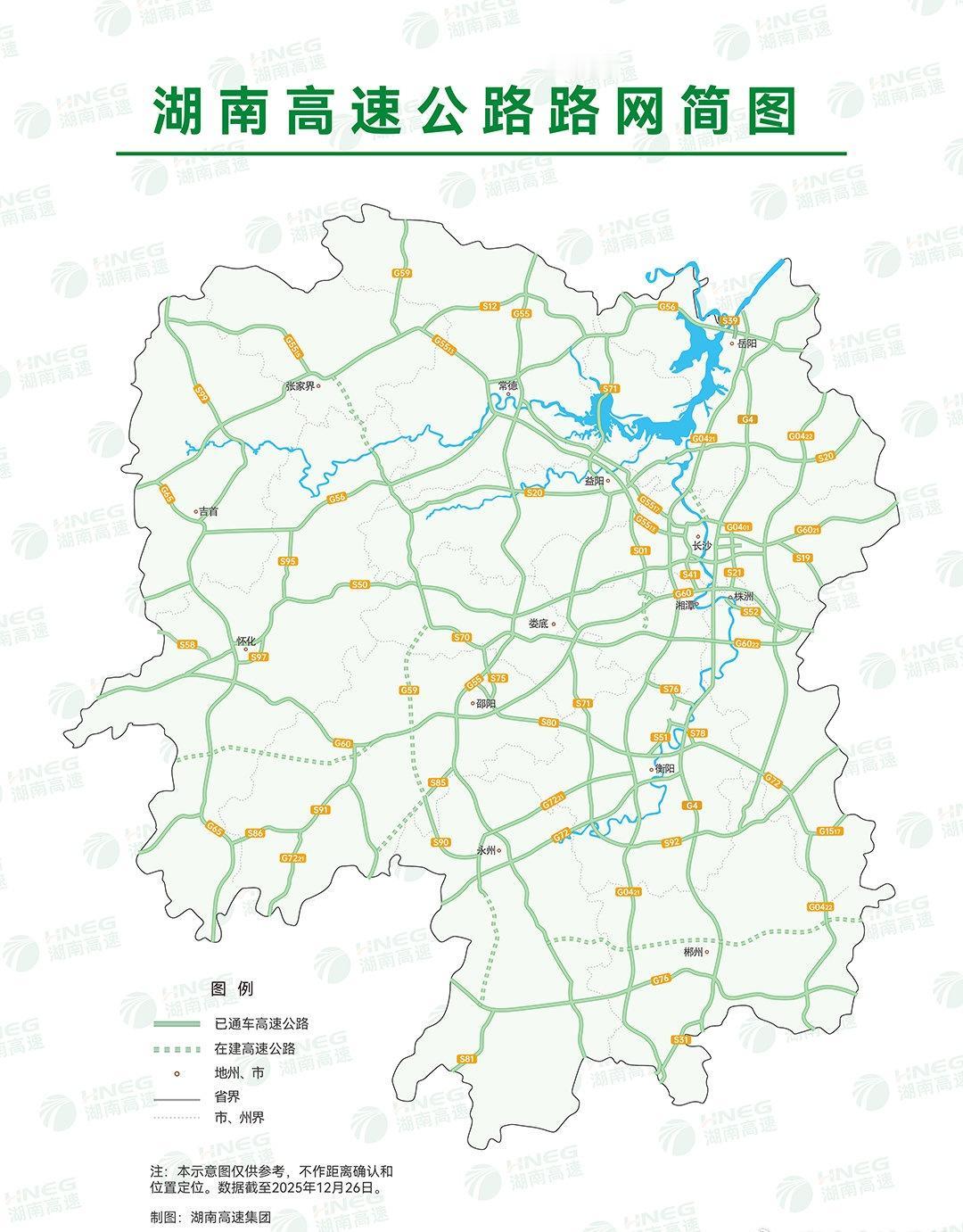 路况信息: 2026年6月7日11时15分，呼北高速新新段金石桥、羊古坳收费站入