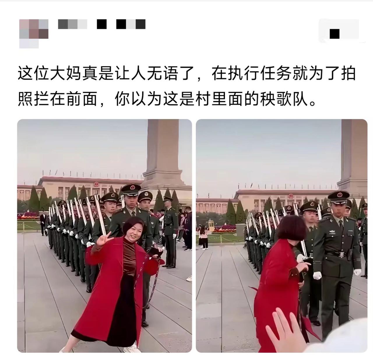 以为自己是主角？