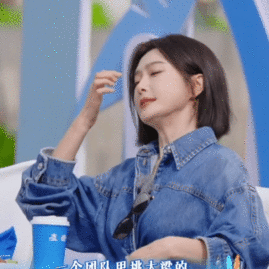 秦岚开团沈月秒跟亲爱的客栈 被沈月可爱到！秦岚一开团就秒跟，传话越传越霸气，完美