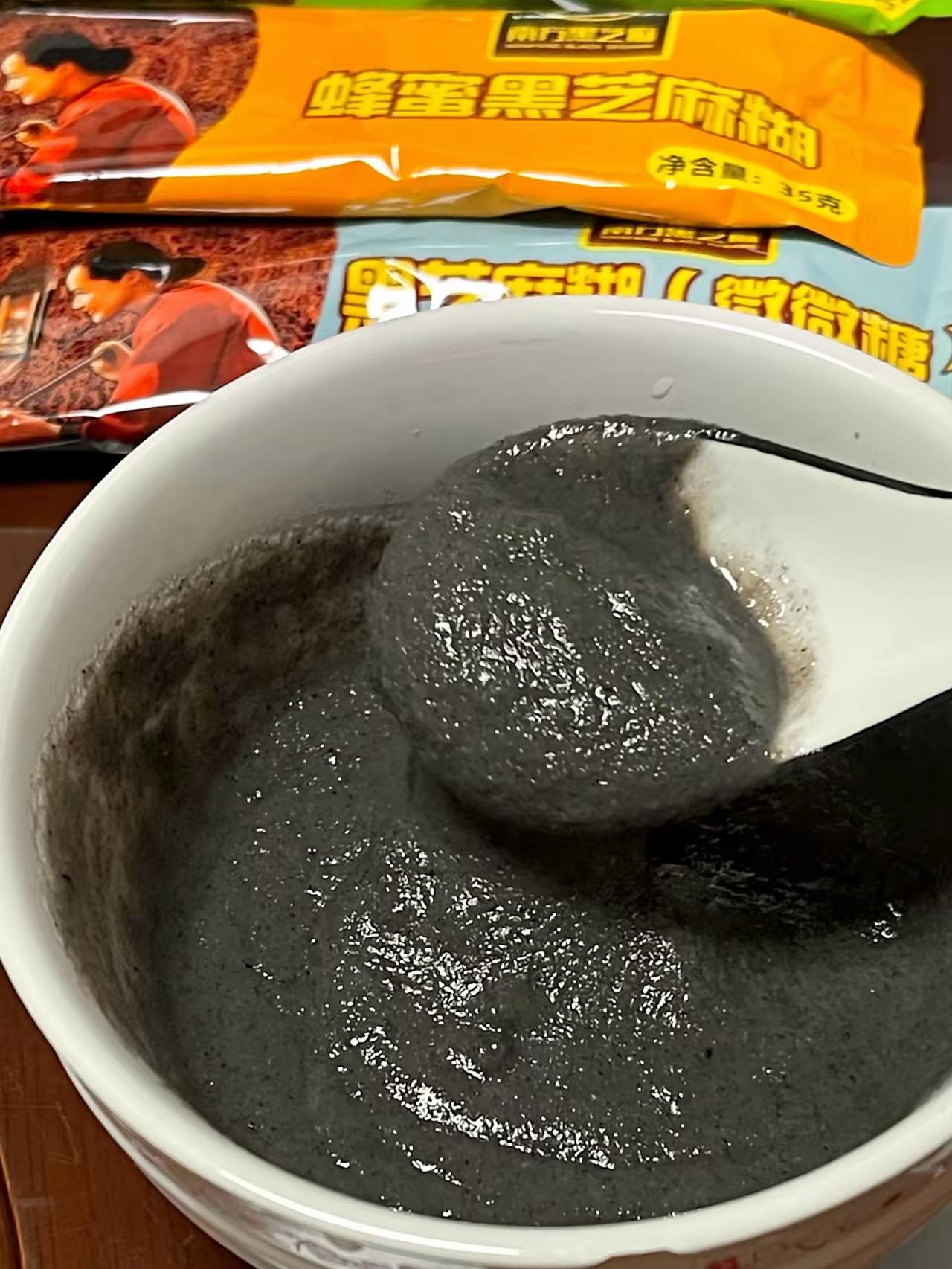 真的太唏嘘了！陪伴几代人的国民老牌子，如今彻底跌下神坛不是没有原因的。
 
南方