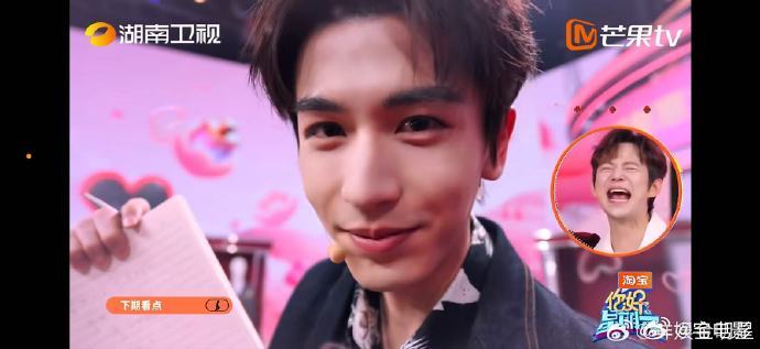 张凌赫画的田曦薇你好星期六 不仅画得可爱，还会夸人，张凌赫也太会了！ 