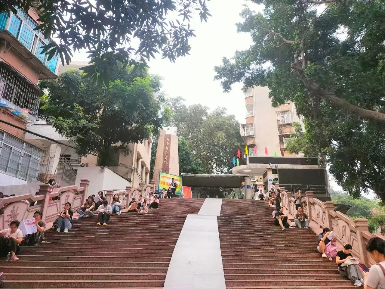 #中秋假期生活记录#
中秋假期考教资，加油呀
花了210取消了我的中秋假期，还比