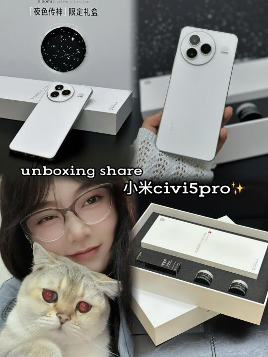 拆箱日记｜小米你真的可以啊！