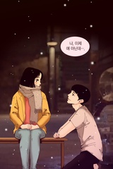 梅羽热谈娱乐