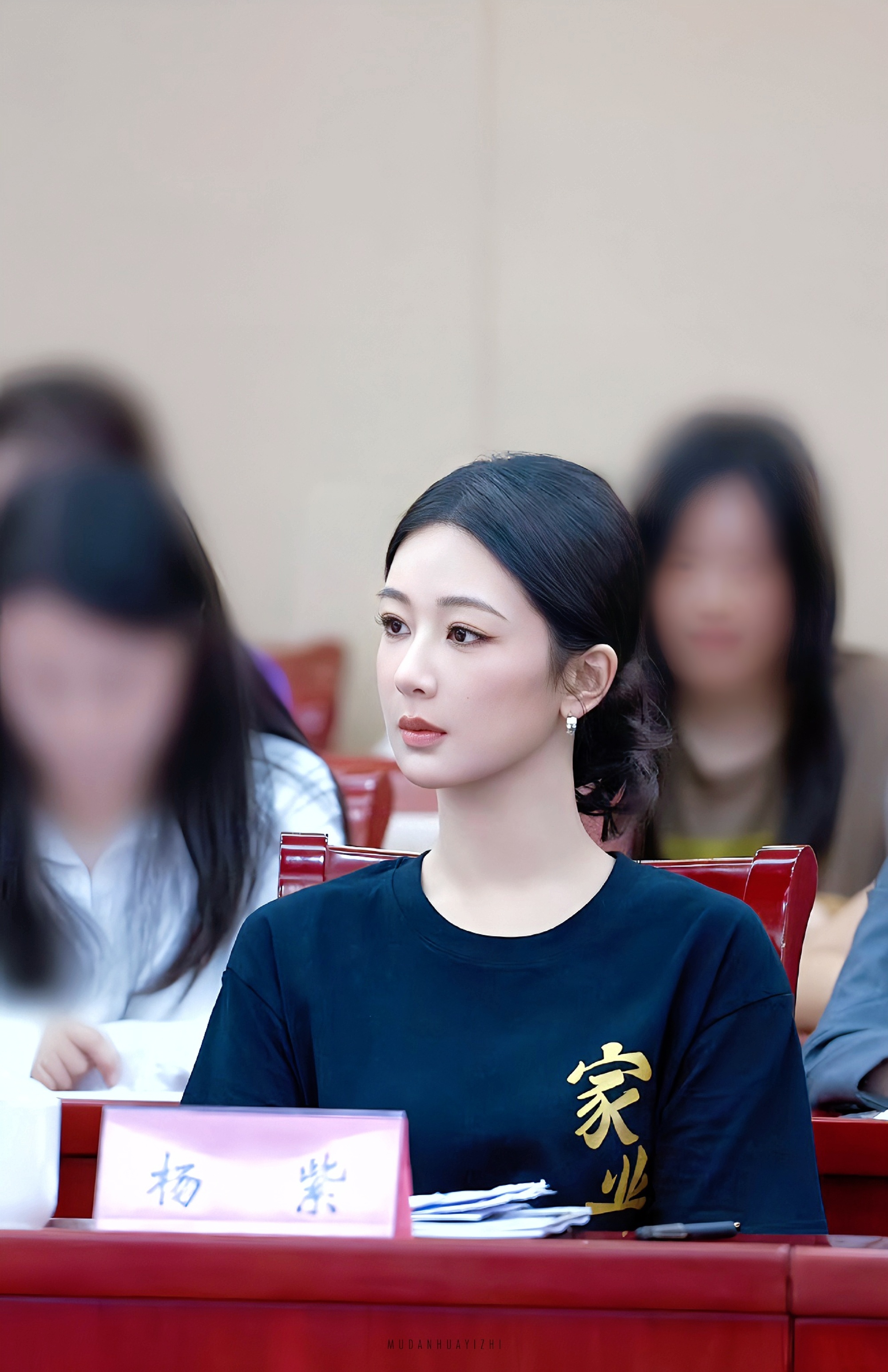 杨紫 yz杨紫董竹君yz杨紫玉兰花开君再来你是不可代替的晴天.【杨紫董竹君｜杨紫