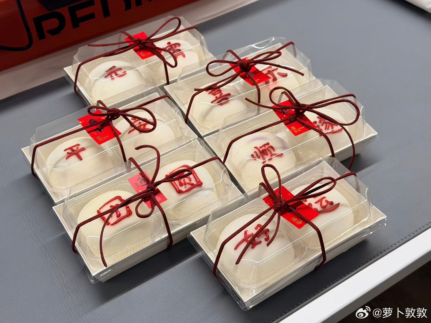 祝大家元宵节快乐