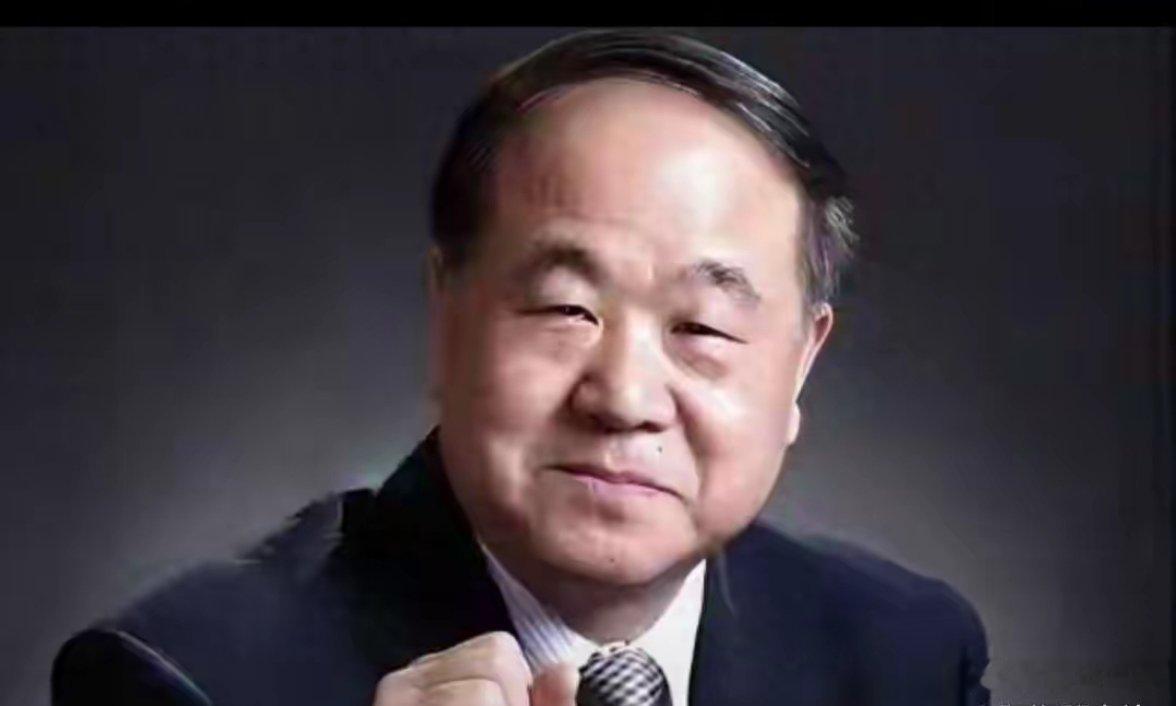 全网都在问：莫言一家三口包揽核心岗，是文学佳话还是学术事故？当公立学术平台变家族