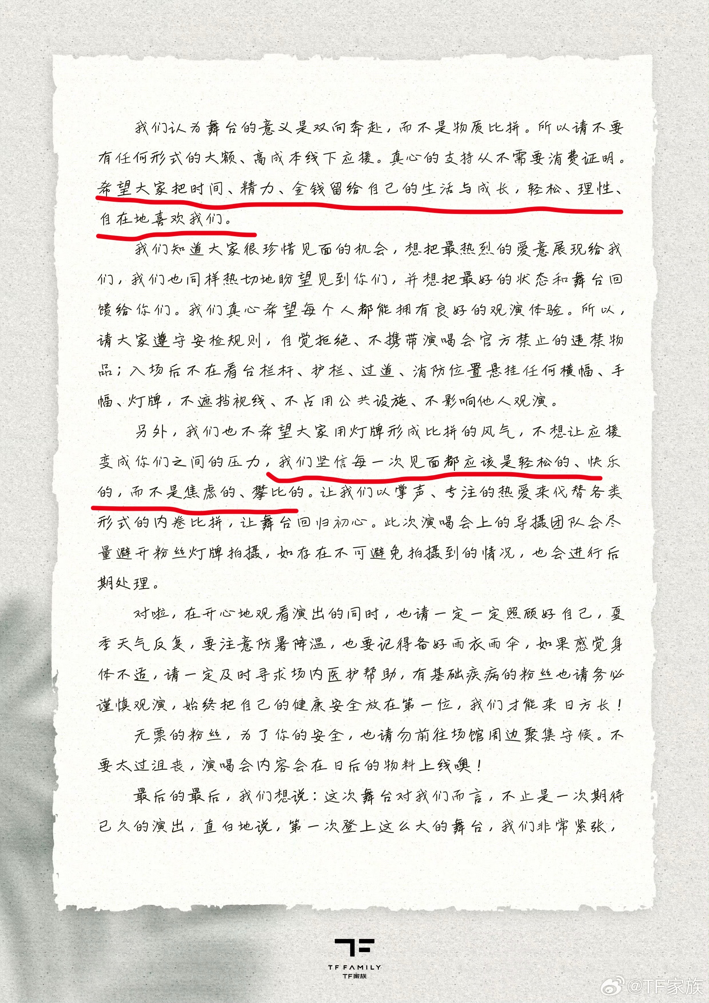 你以为我不想？我能把金钱时间留给自己我就原地脱粪了。 