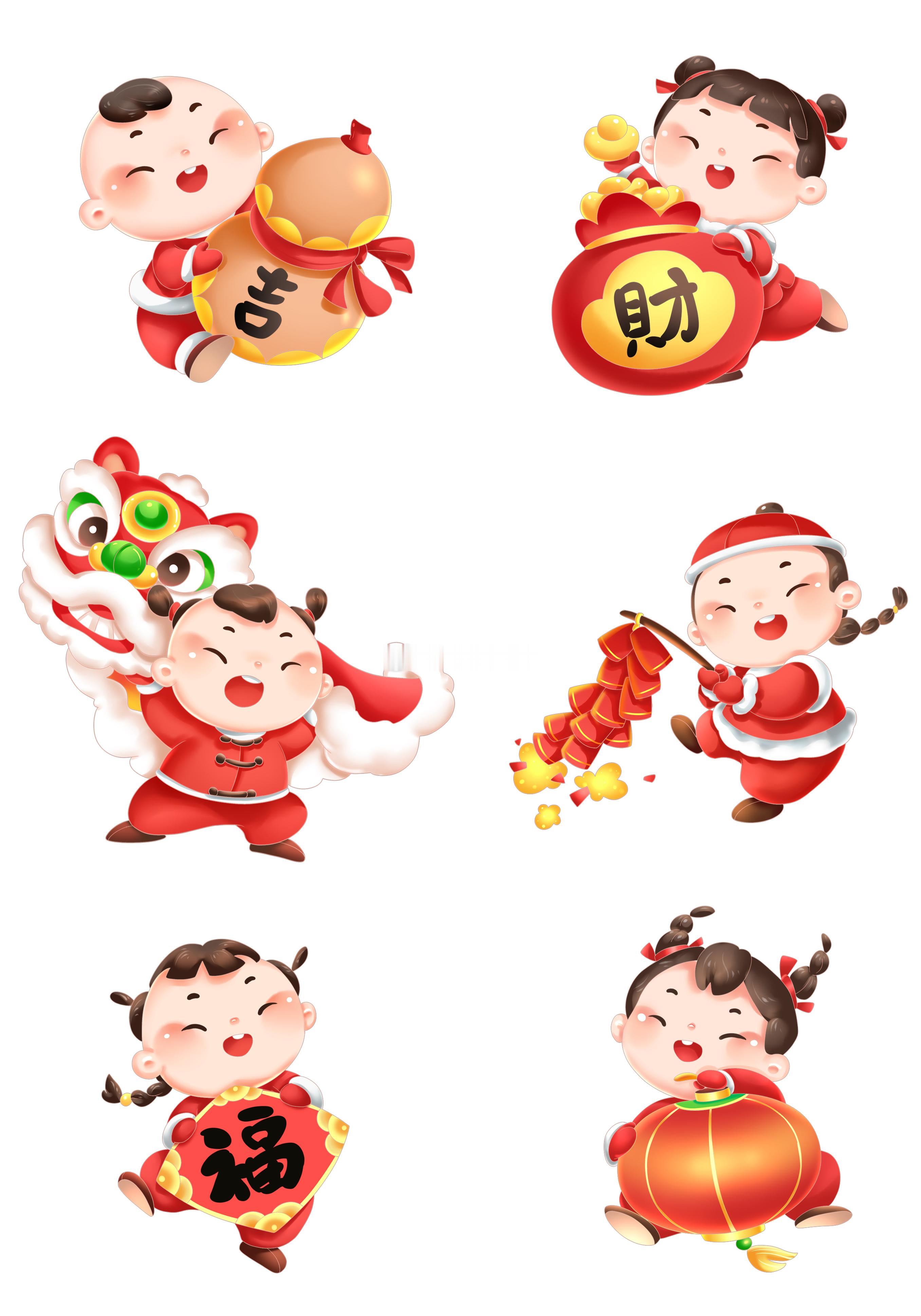 福气满满，转赞沾吉庆，福运一路相伴！ ​​​