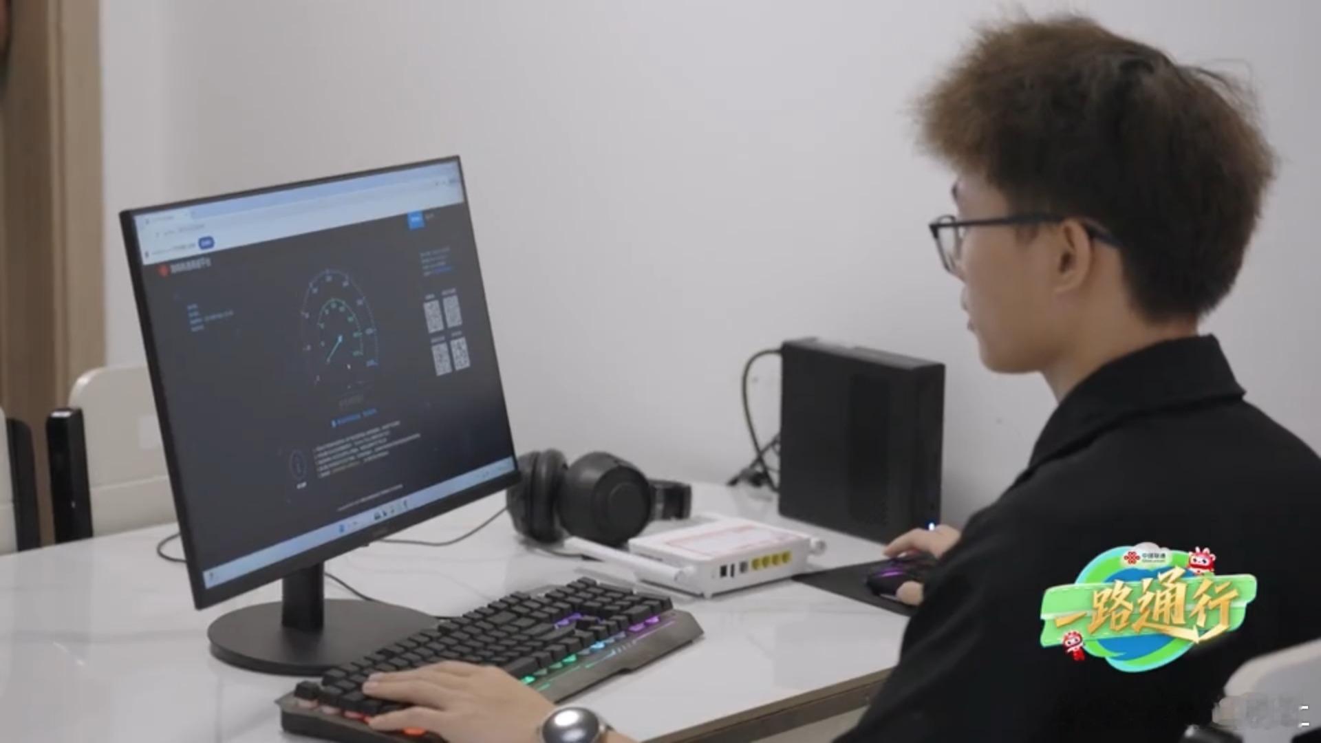 一路通行 你的生活正被技术改变，工厂可远程运维，家中安防一目了然，5G，AI与光