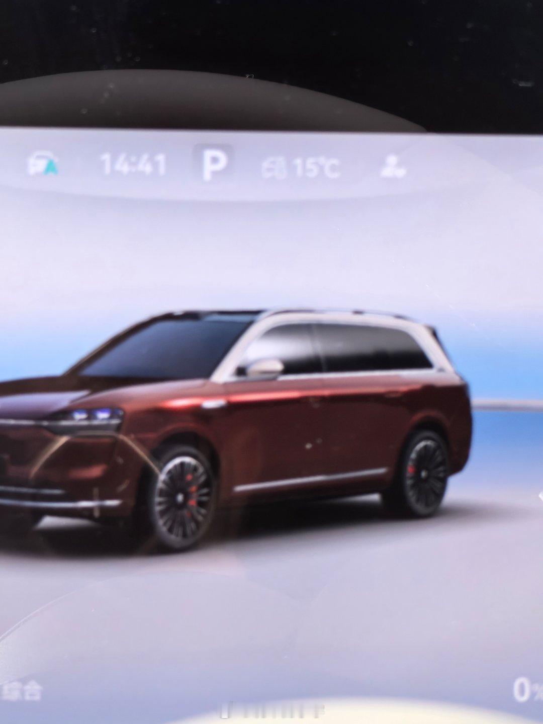 此时此刻，北京室外15度了！ 