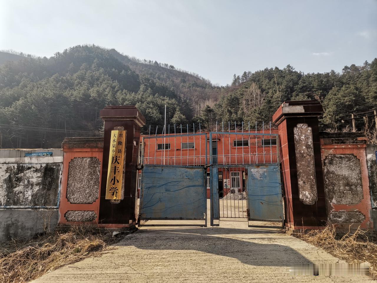 遛山，承德兴隆大水泉镇、雾灵山镇556县道、上石洞乡北北线078乡道（北北线）之