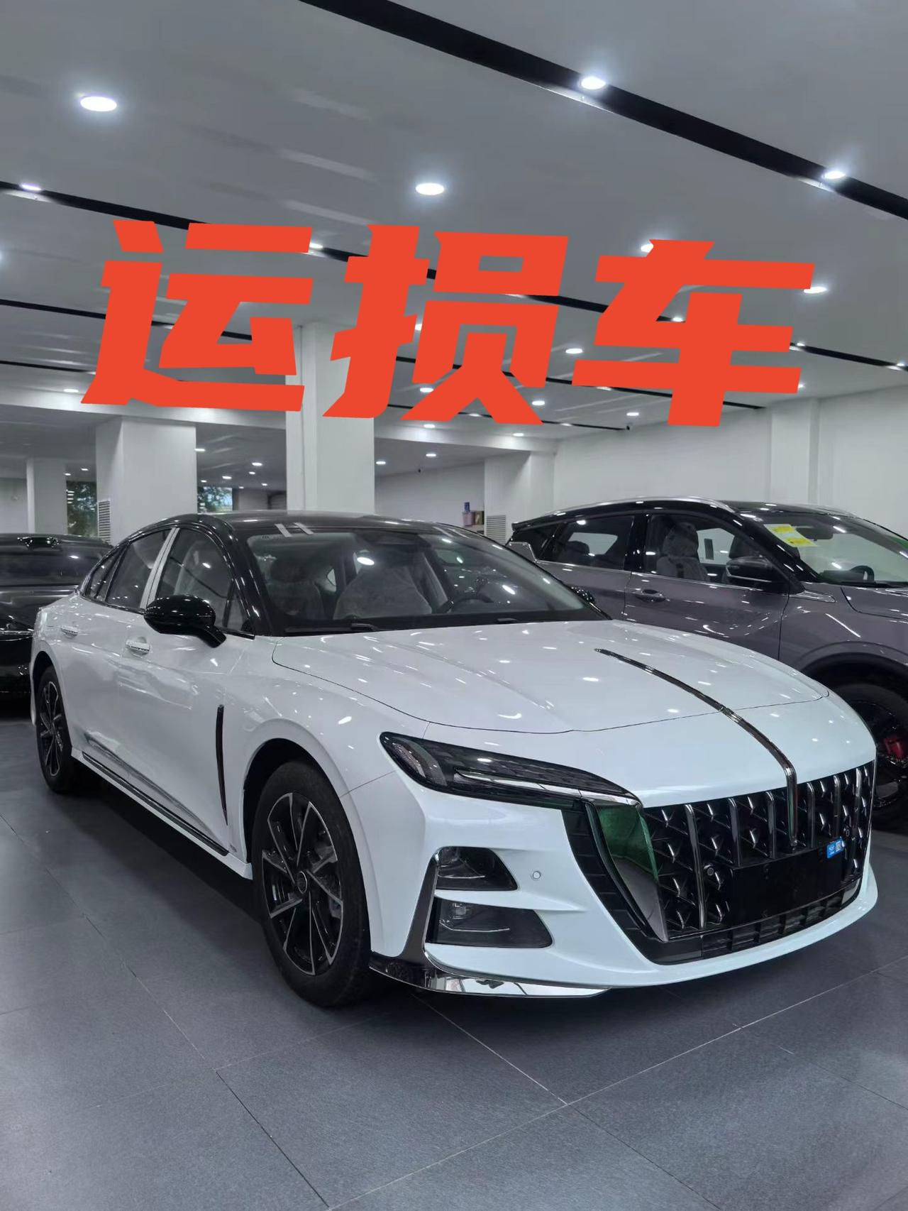 🚗红旗H6 2026款 2.0T致美版
​指导价:194800
​裸车价:99