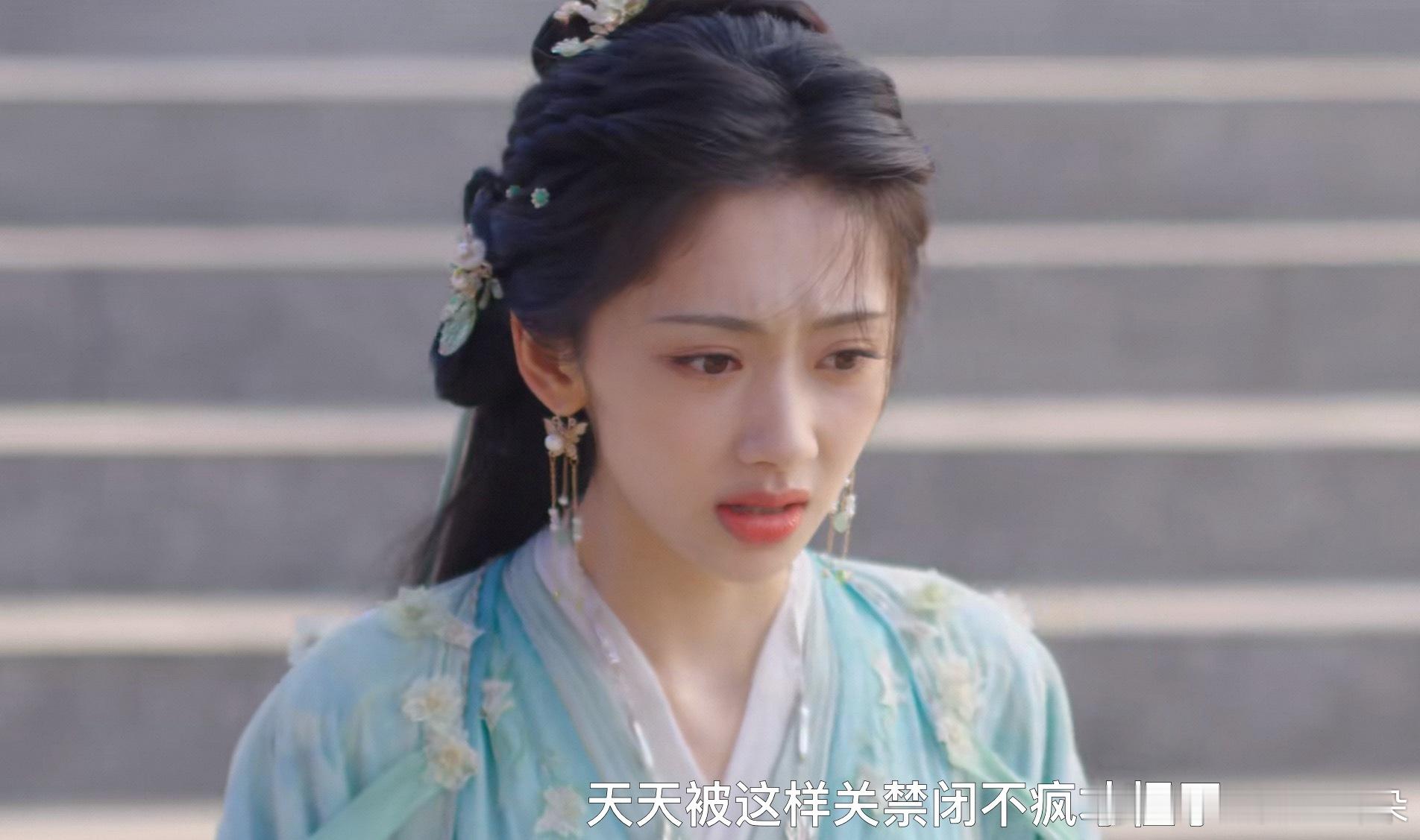 王影璐献鱼的嘴太出戏了，总让我想到这个香肠嘴 ​​​