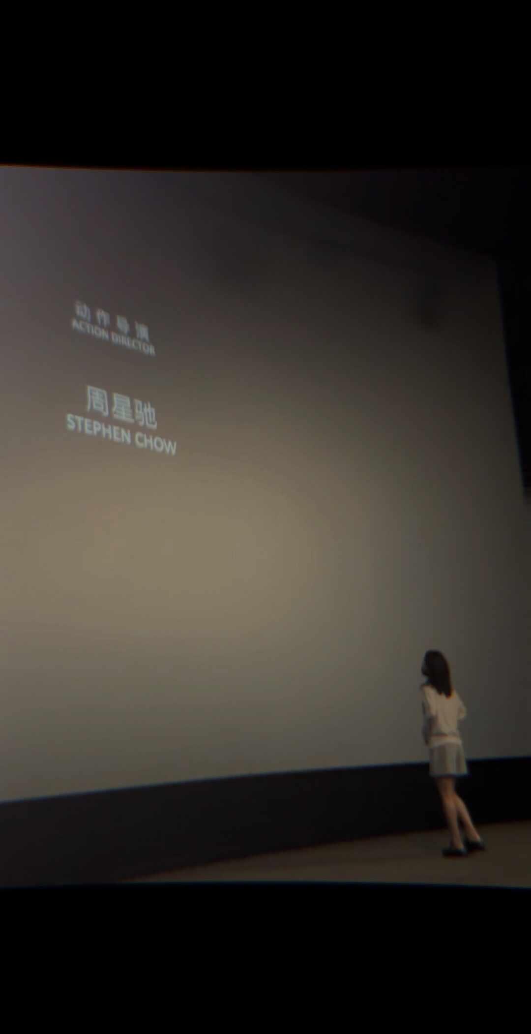 留住这一秒