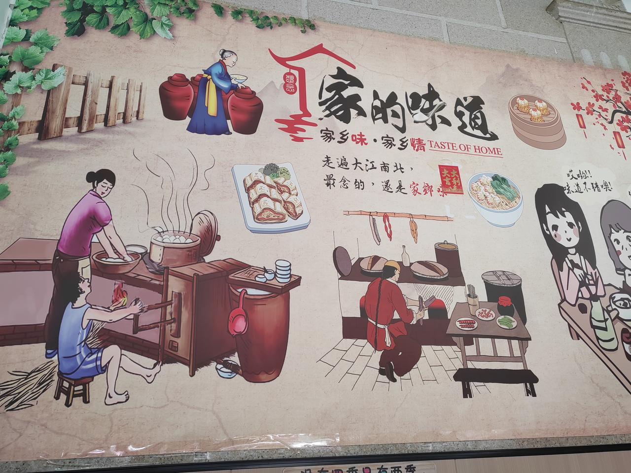 南丹县城这个小饭馆有特色