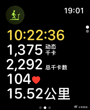 北京·中国国际展览中心顺义新馆