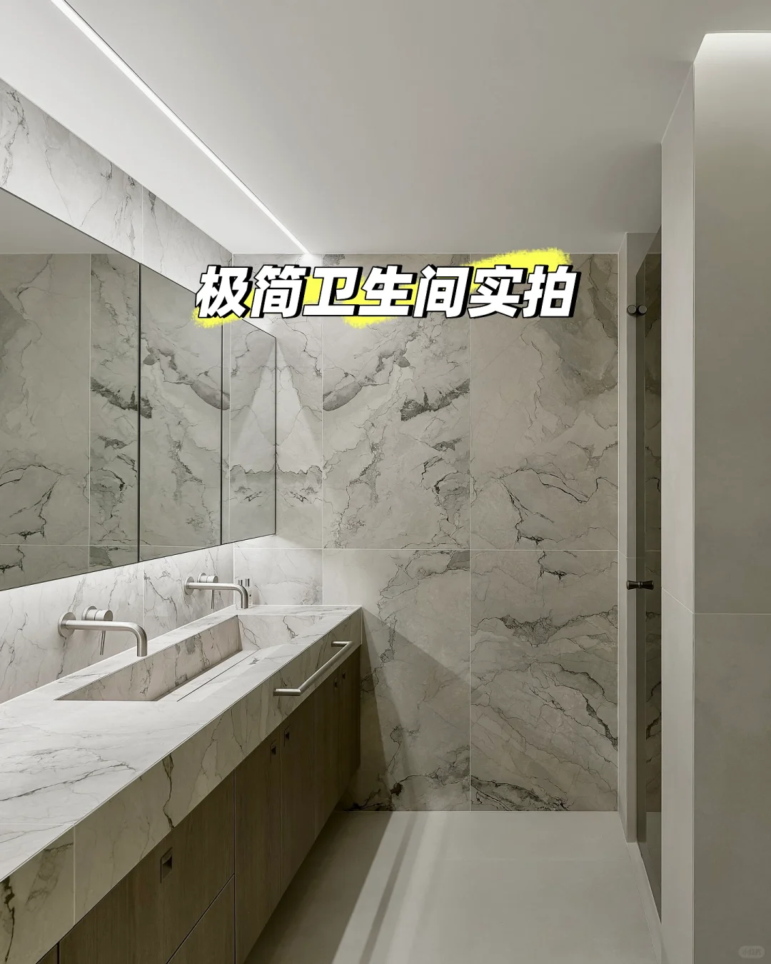 别墅设计｜卫生间这样做很实用