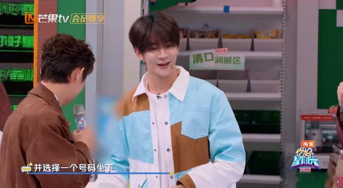 喜欢沈月和夏之光的同框，沈月的真诚真的很加分。节目里的互动没有一点刻意营业的痕迹