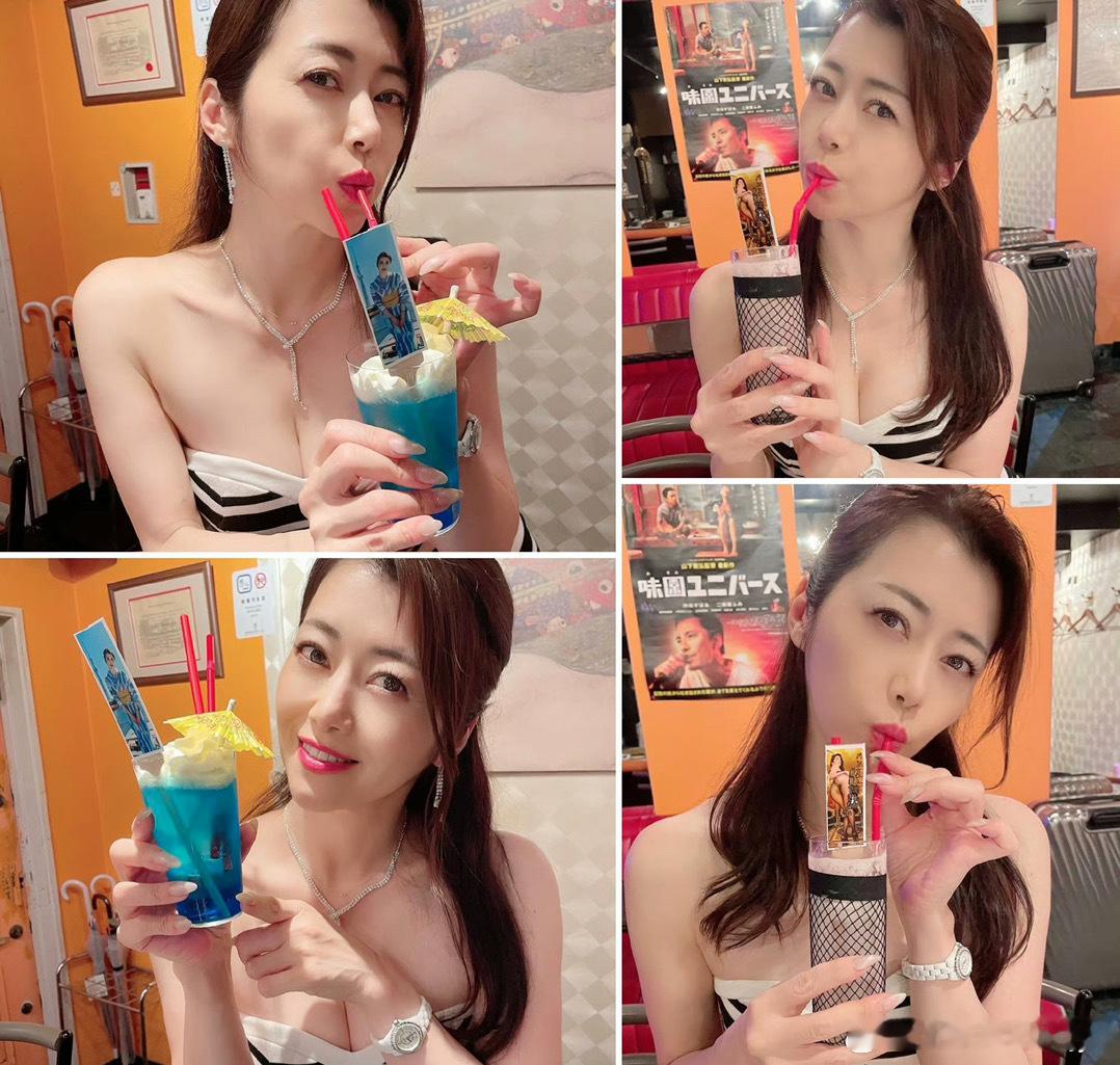阿姨最爱喝牛奶，美容养颜！#北条麻妃 ​​​