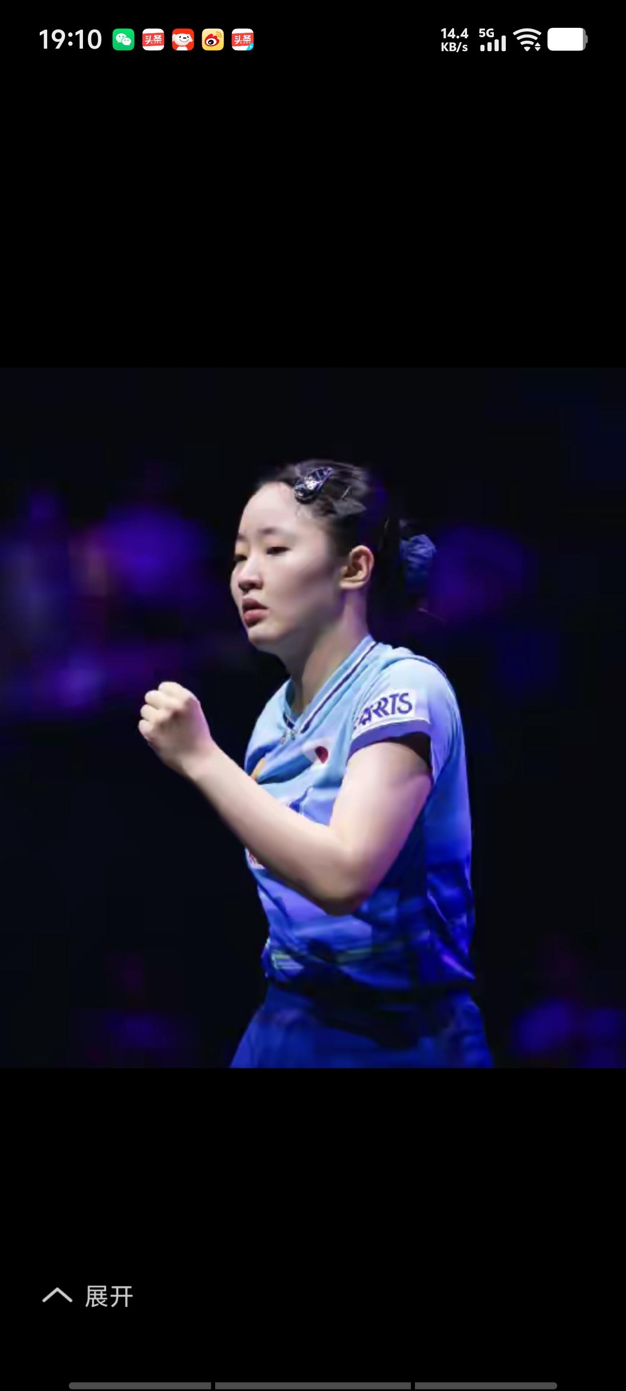 张本美和让二追三，以3比2战胜陈熠，晋级下一轮。今天晚上的比赛，陈熠前两局发挥的