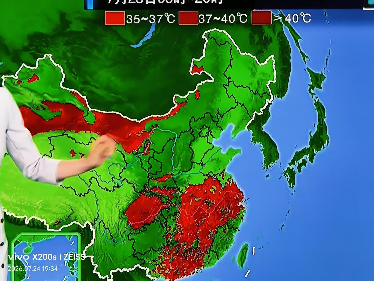 晒图笔记大赛中伏：减少户外活动时间，注意身体状况，空调温度不要开的过低，不要反复