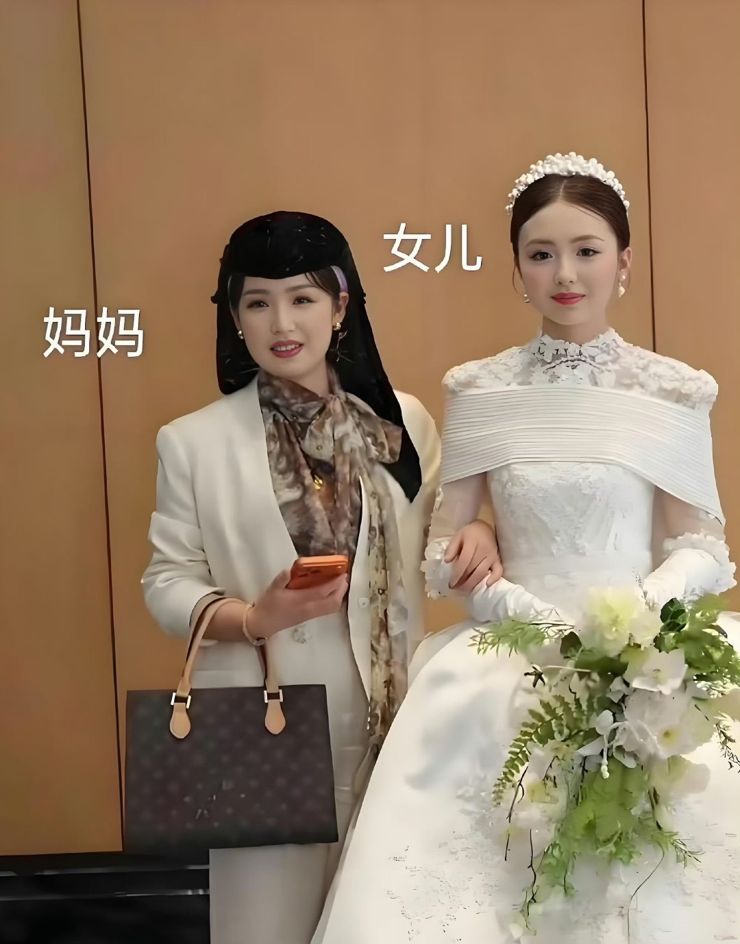 新娘的妈妈才32岁，回族人好漂亮 