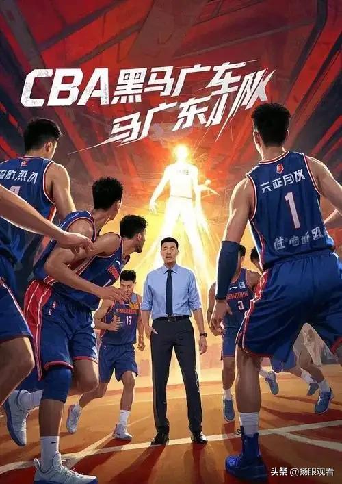 CBA最大黑马队🏀笑不活了，这队杀疯了
 
谁能想到！上赛季还在垫底摸鱼、人人