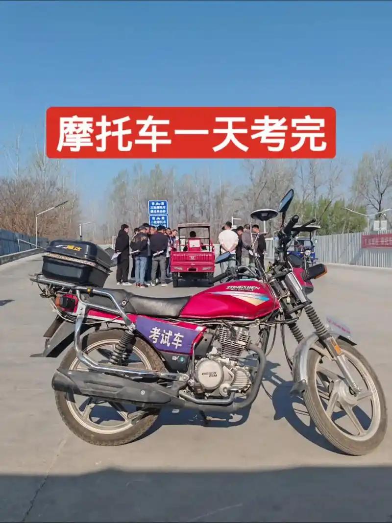 399 元摩托驾考卖爆！背后是年轻人的新刚需

最近 399 元的摩托车驾考培训
