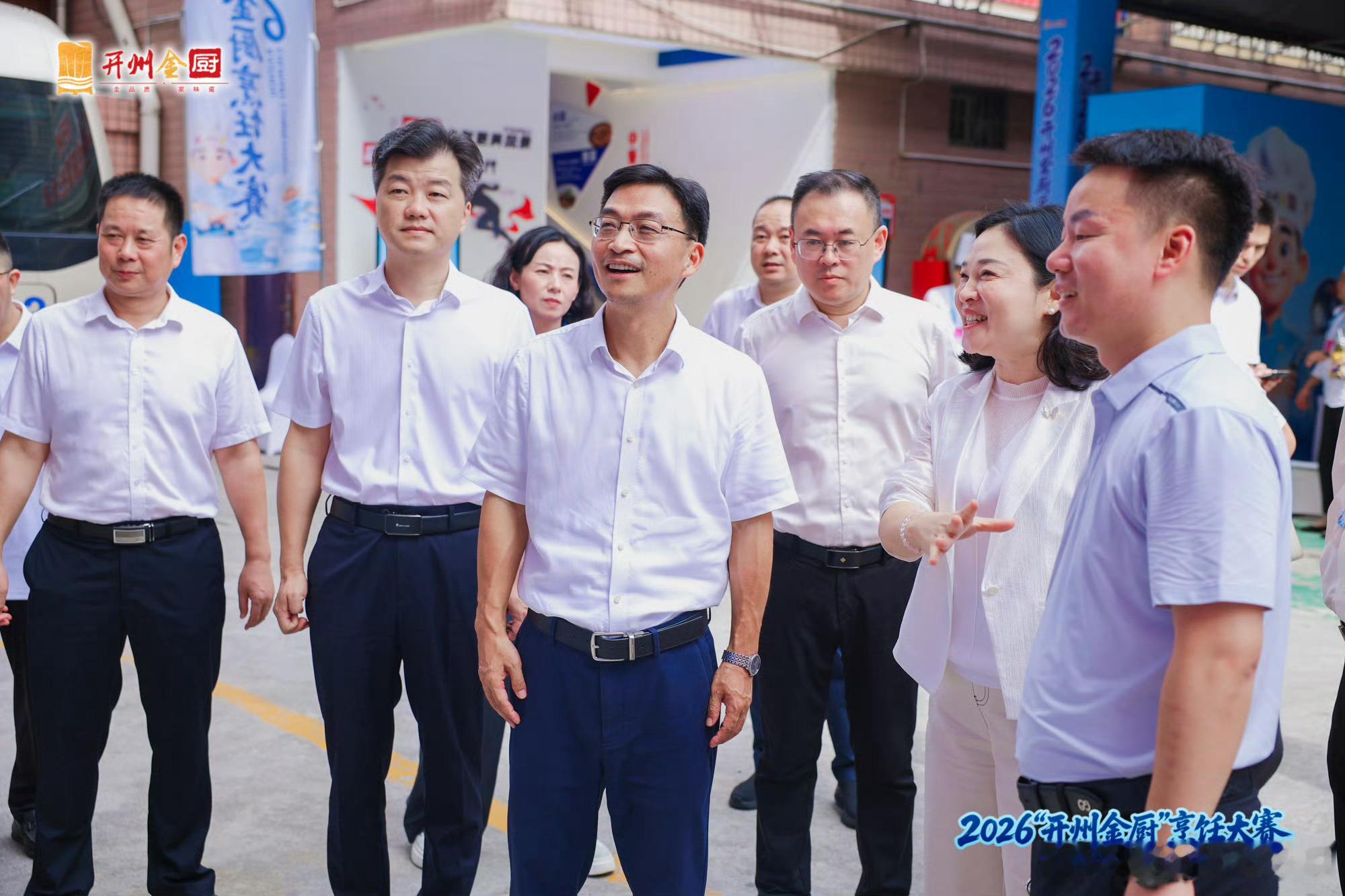 重庆开州上演全国厨神巅峰对决重庆市民沉浸式品味开州美食文化 开州这场厨艺大赛太精