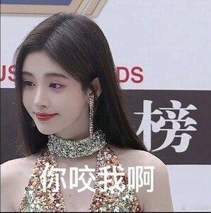 丝芭起诉状称鞠婧祎合约至2033年48是内娱缅北？