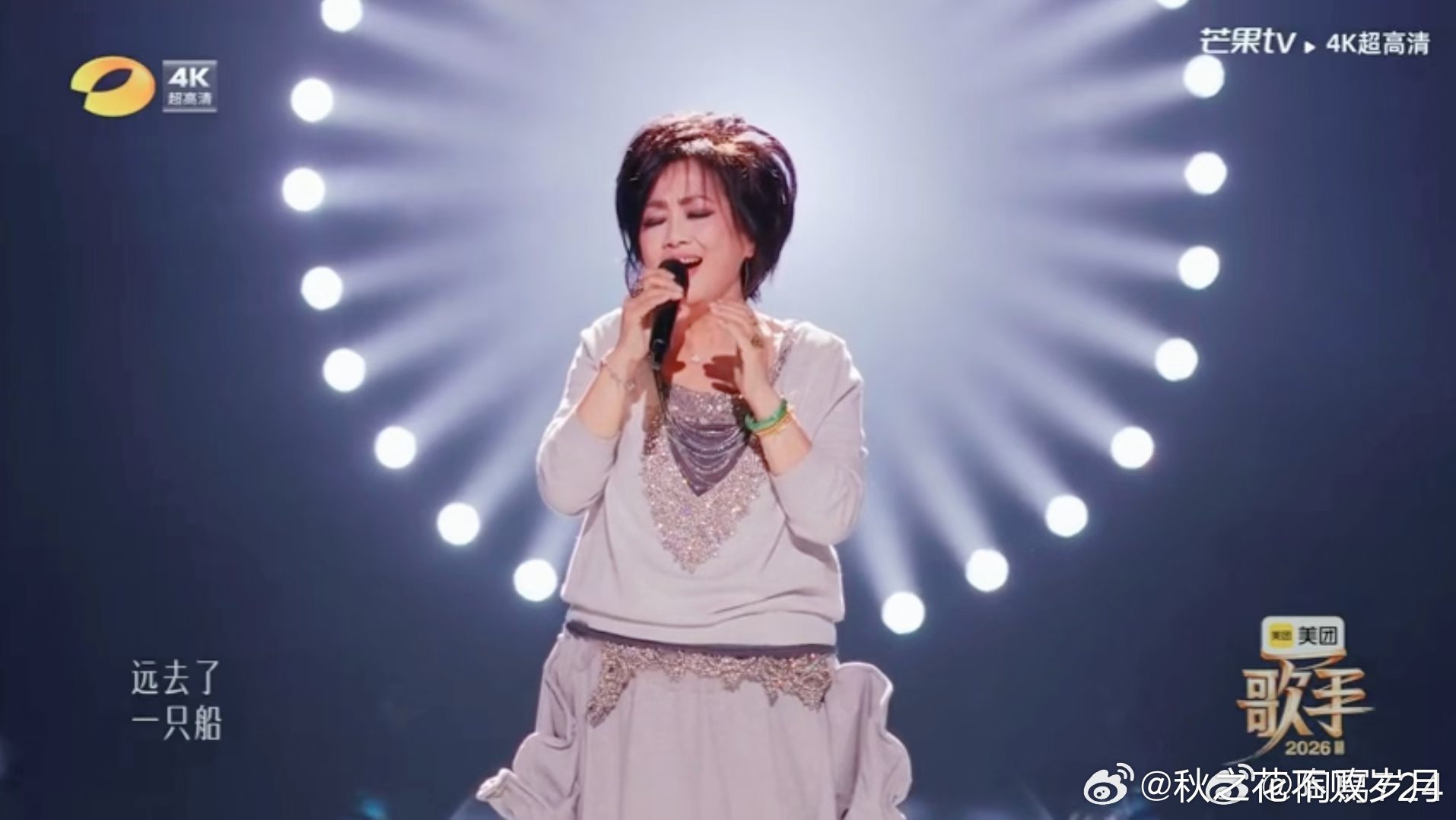 歌手直播齐豫嗓子怎么了歌手2026 齐豫唱《亲爱的你啊》太绝了，声线带着叙事感，