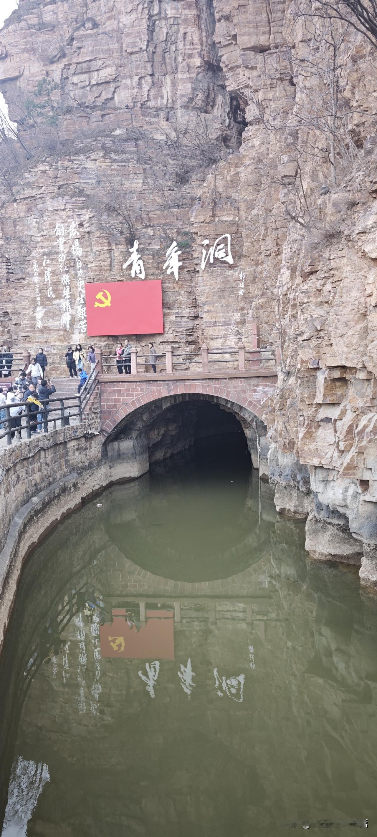 求下联：南阳洛阳安阳三阳开泰