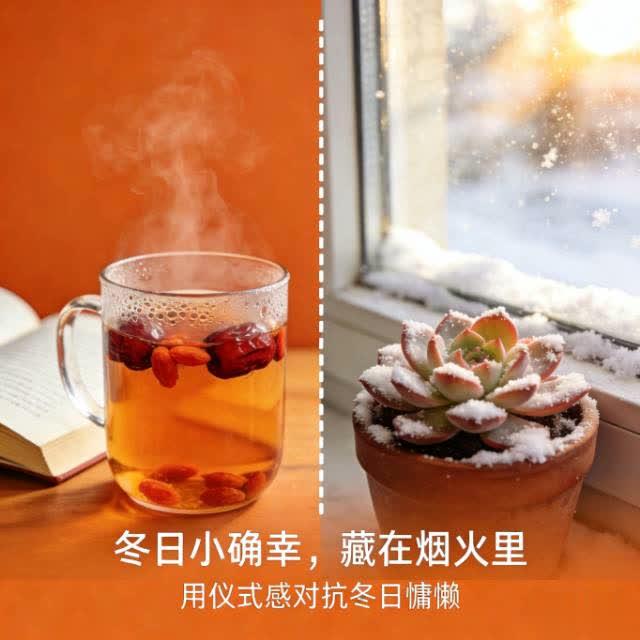 冬天不该只有被窝和暖气，一场热气腾腾的冬日打卡，才是对抗寒意的最佳方式。有人打卡