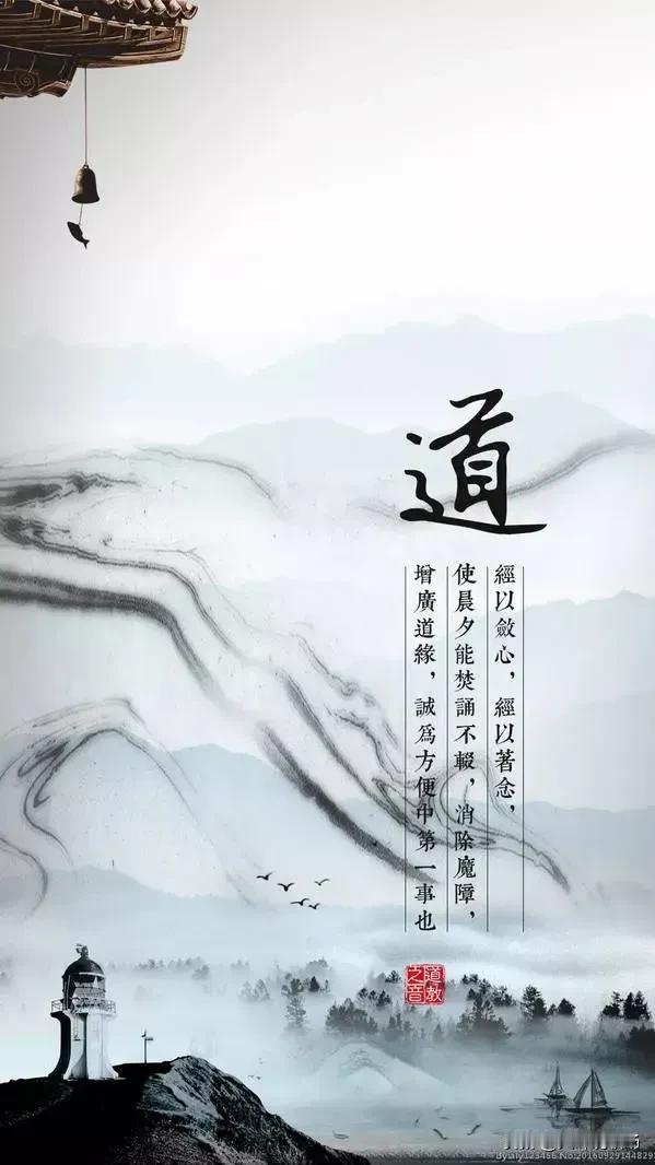 与谁共振，真的会重构生命的频率。

有些人是行走的太阳，三两句便能将你褶皱的情绪