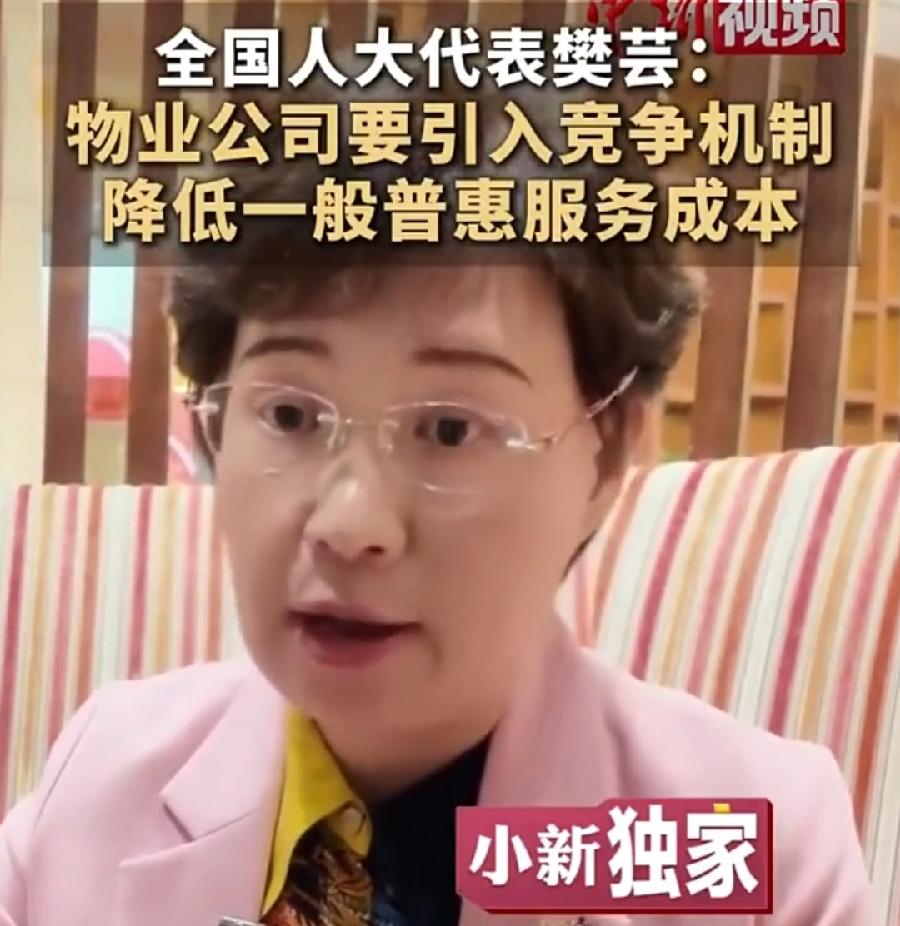 物业问题解决根源，根本不在物业公司，而是在小区主人、业主，给业主赋权！政府只需要