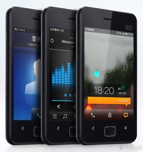 严格意义上来说，我接触的第一台Android智能机就是魅族。就是魅族M9。当时这