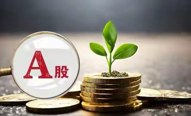 收评: 今天大盘基本是平开之后，围绕昨天收盘点位3867点，做上下窄幅振荡整理，