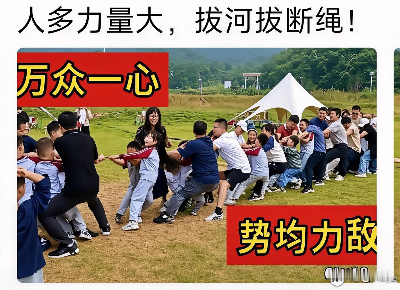 加油![捂脸]