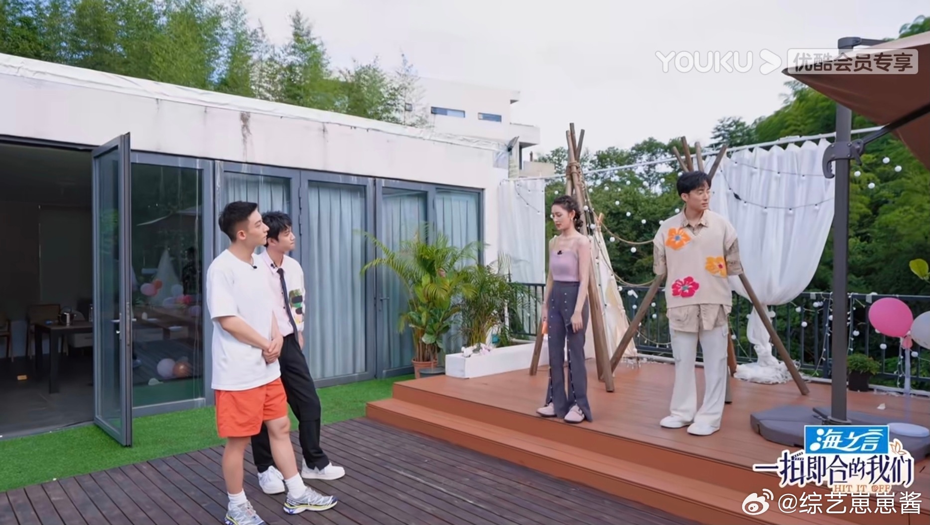 #敖子逸到底做错了什么# 这换了谁都是非常的难受啊，这么用心布置的场地却发现是为