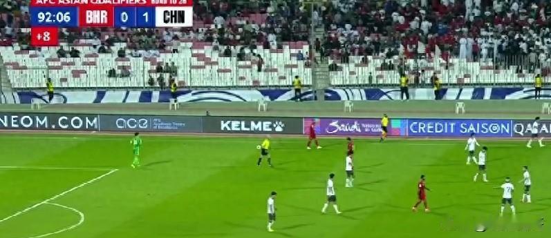 在11月14日的深夜，万众瞩目的世预赛亚洲区第三阶段C组第5轮比赛在巴林展开，中