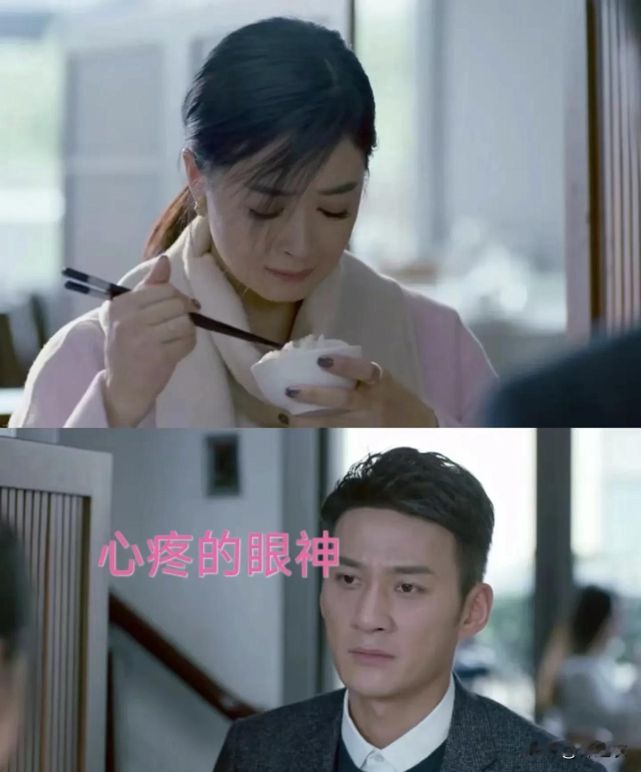 无论电视剧还是小说；王伯川都是真心喜欢樊胜美，也很清楚自己配不上樊胜美。

因为
