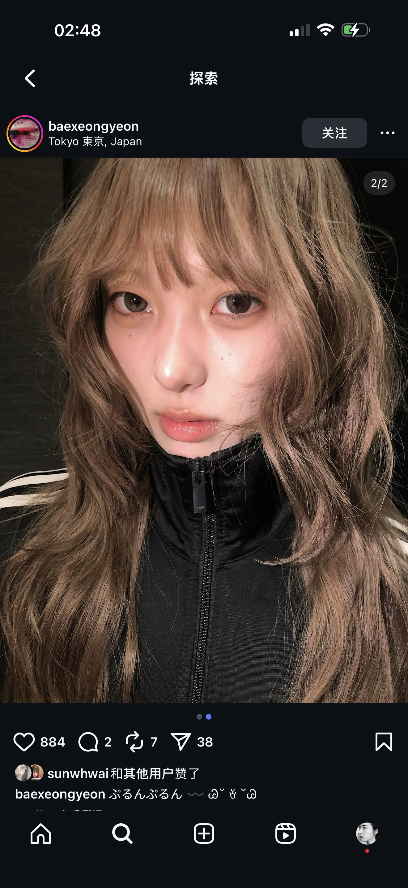 [泪奔]烦死了 黑发又想染黄 黄发又想染黑现在就想去弄 ​​​