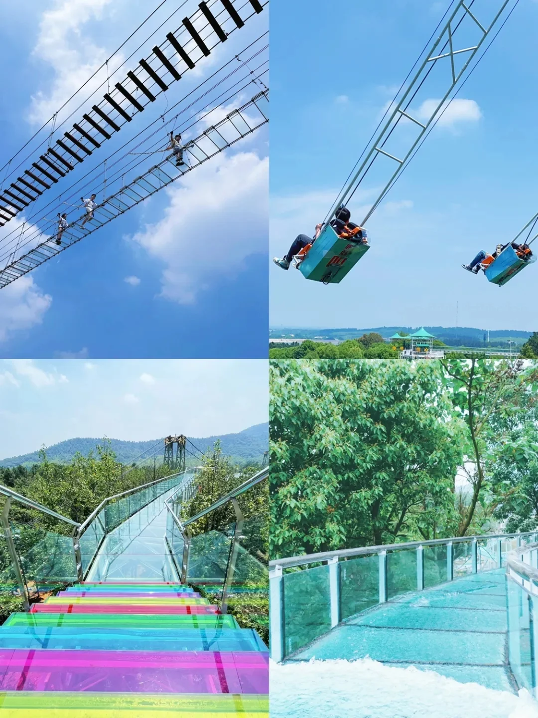 南京团建玩水避暑榜NO.1→茅山酷爽大作战🌊