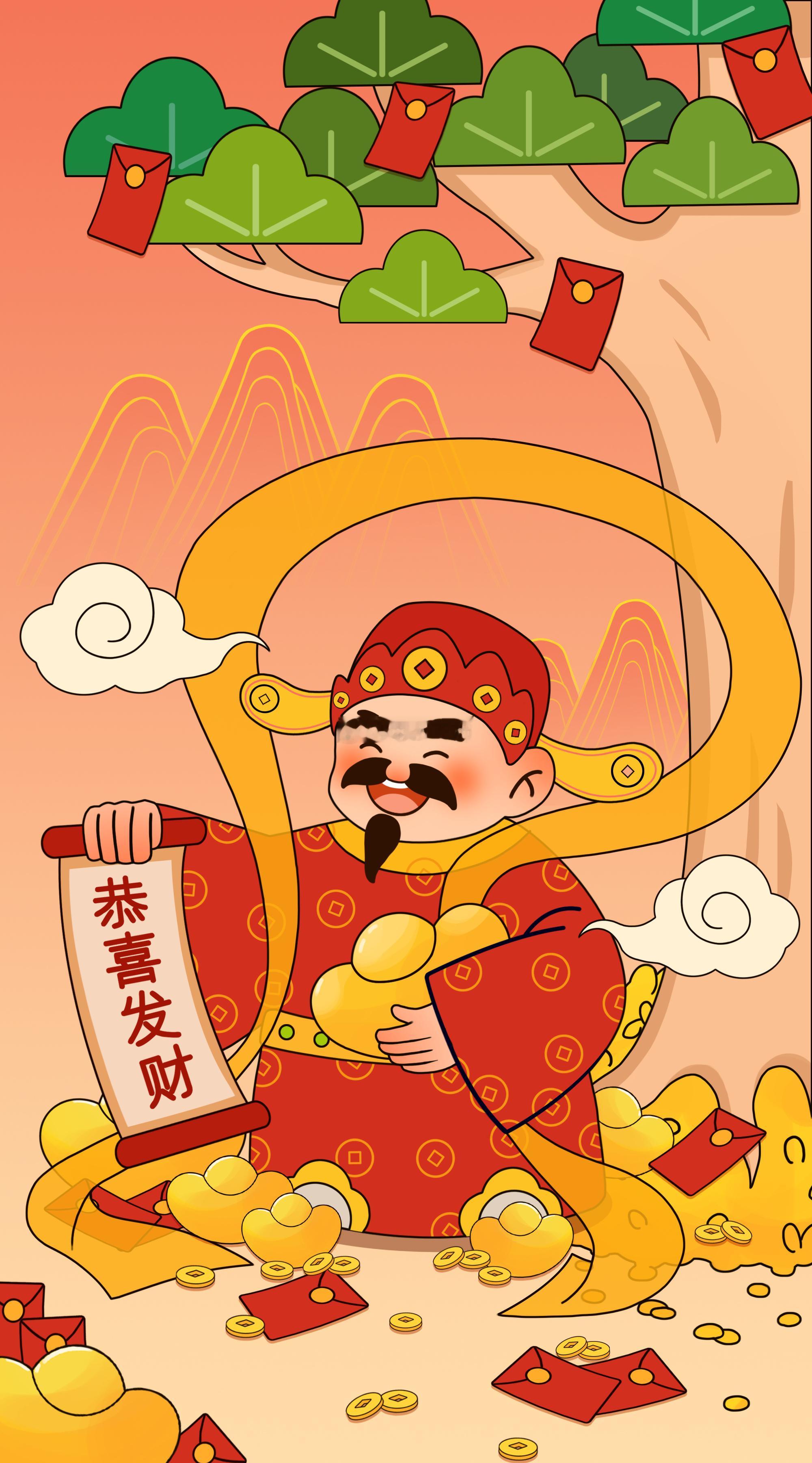 吉日见财神，美好的事会接连不断地发生在你身上！ ​​​